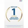 Sma OptiPro Probiyotik 3 Devam Sütü 1200 gr 1-3 Yaş