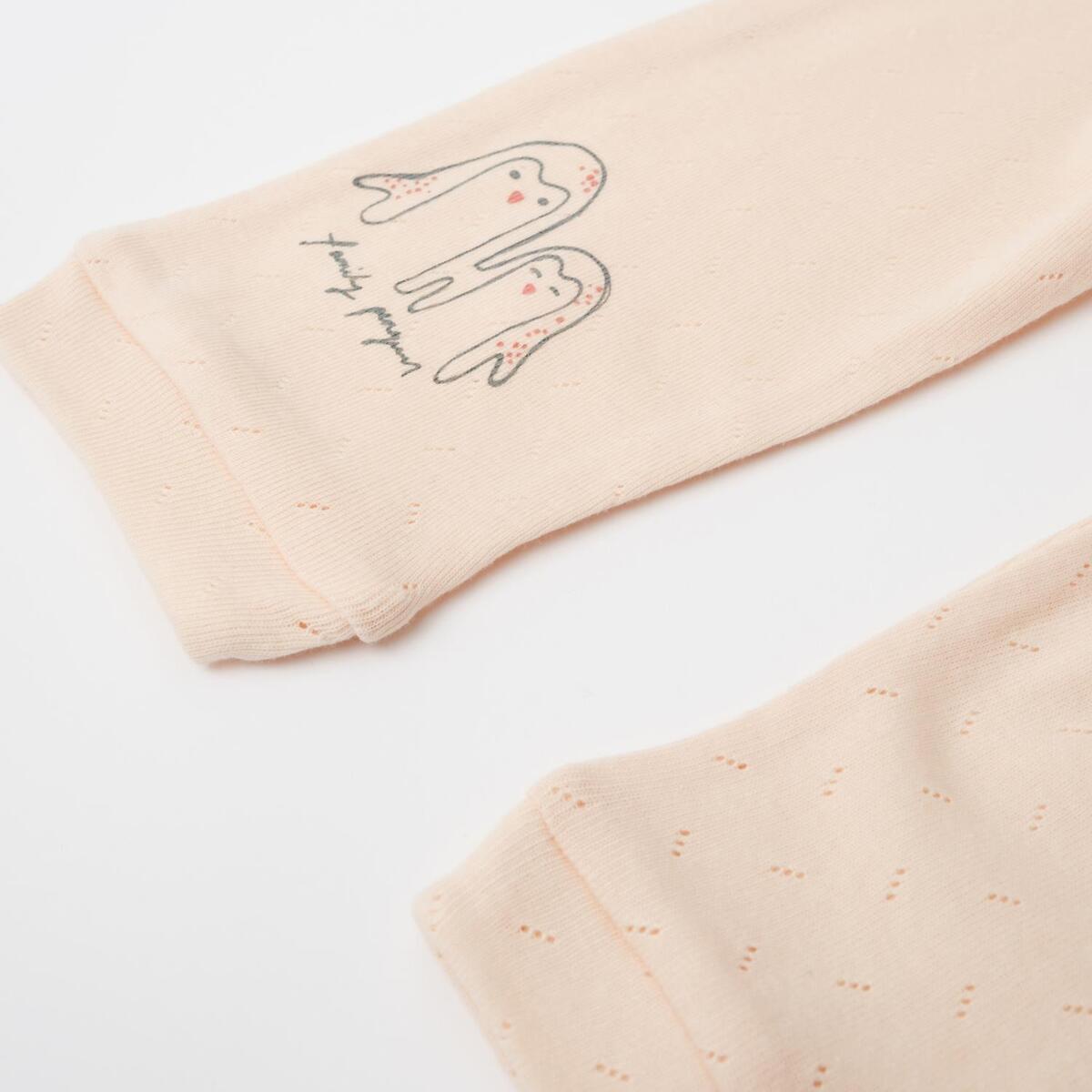 Bibaby Pantolon Patiksiz Family Penguins Somon