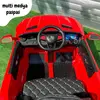 Babyhope 444 GTR Sport Akülü Araba Kırmızı 12V
