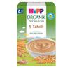 Hipp Kaşık Mamaları Organik Tahıl Bazlı Ek Gıda 5 Tahıllı 200 gr
