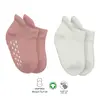 Bistyle Organik Çorap Sneakers Havlu 2li Kaymaz Basic Pudra - Ekru