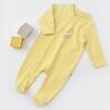 Bibaby Organik Tulum Baby Racoon Lemon Grass