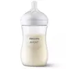 Philips Avent Doğal Tepkili PP Biberon 260ml 1+ Ay
