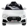 Babyhope 445-SP SportPower Akülü Araba 12 Volt Beyaz