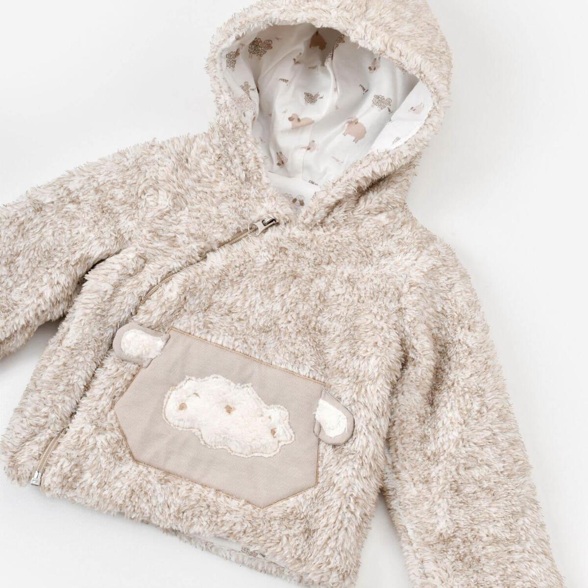 Bibaby Organik Hırka Curly Sheep Bej