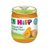 Hipp Organik Balkabağı Püresi 125 Gr