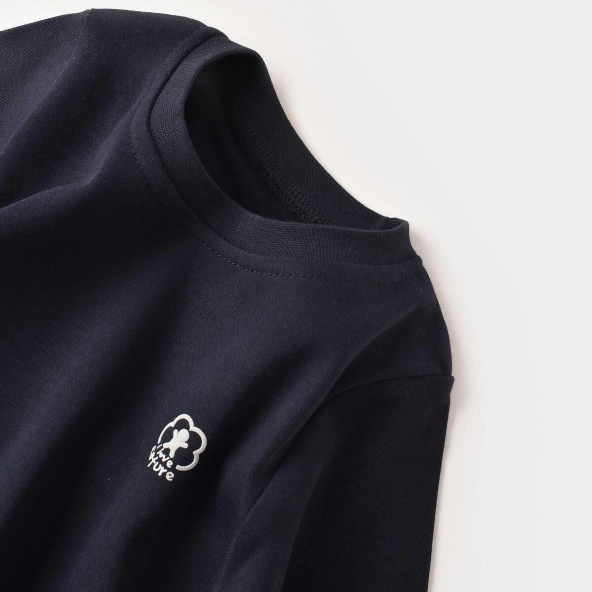 Bibaby Organik Sweatshirt Little Basic Lacivert