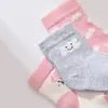 Bibaby Organik Çorap Soket 3lü Cloudy Pembe