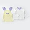 Bibaby Organik 2li Takım Jile Love You Baby Sarı