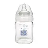 Bebedor Isıya Dayanaklı Geniş Ağızlı Cam Biberon 120 ml