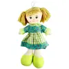 Vardem 30 Cm Bez Bebek