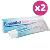 Bepanthol Baby Pişik Önlemeye Yardımcı Merhem 100 gr x 2 Adet