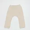Bistyle Pantolon Patiksiz Natural Basic Style Bej