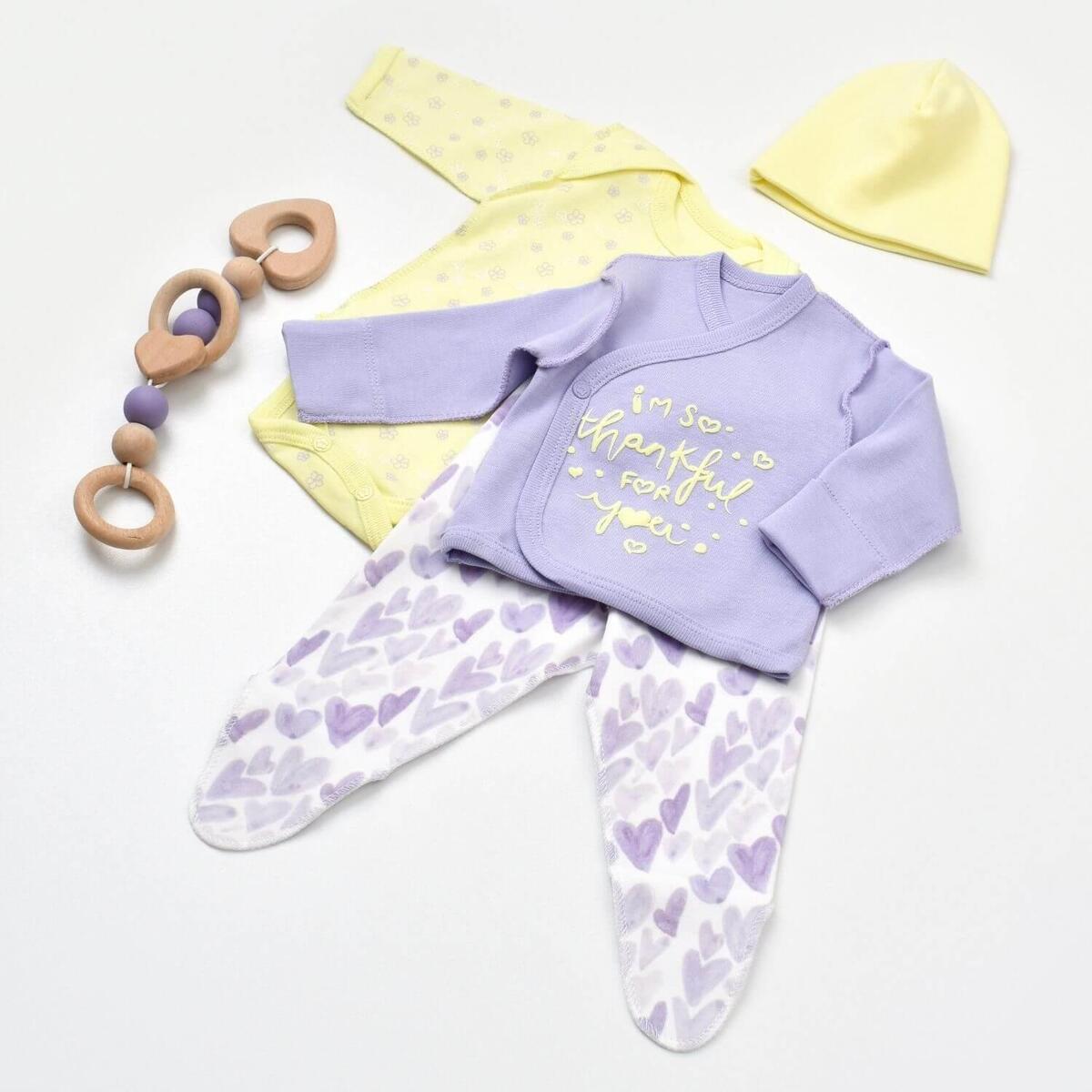 Bibaby Organik Zıbın Takımı Love You Yellow Lavender Prematüre