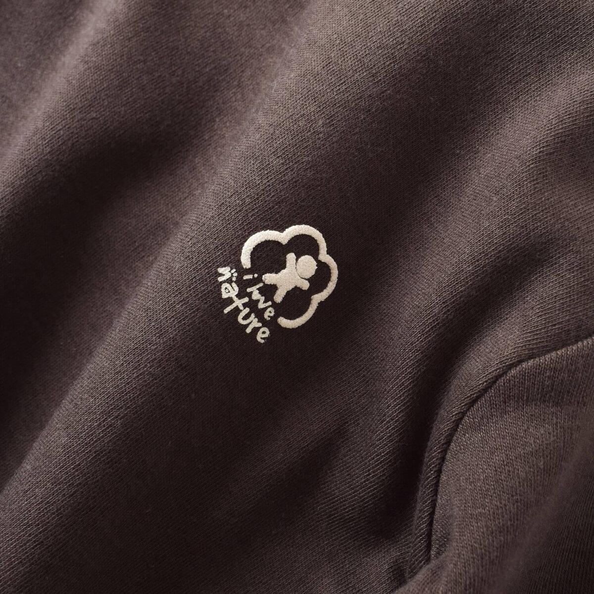 Bibaby Organik Sweatshirt Little Basic Kahverengi