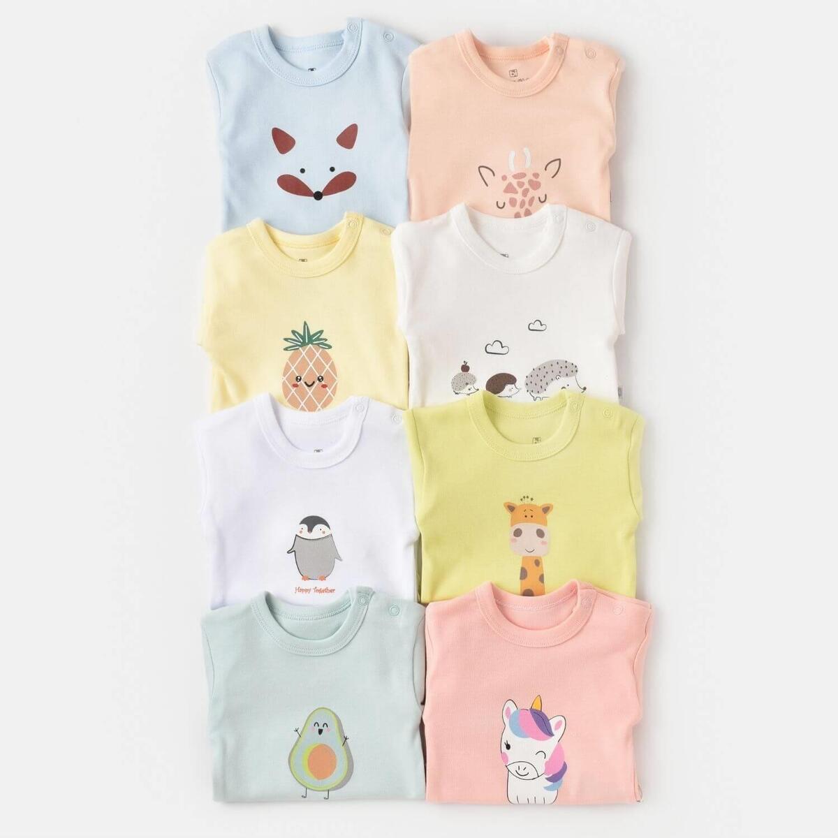 Bibaby Body Kısa Kol Summer Special Kayısı