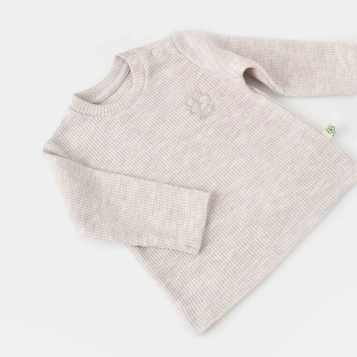 Bibaby Organik 2li Takım Nature In Waffle Kahve Melanj