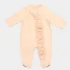Bibaby Hastane Çıkışı 10lu Bimini Happy Moon Somon