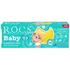 Rocs Baby Diş Macunu Muz Püresi 0-3 Yaş