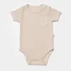 Bibaby Organik Body Kısa Kol Waffle Smile Bej