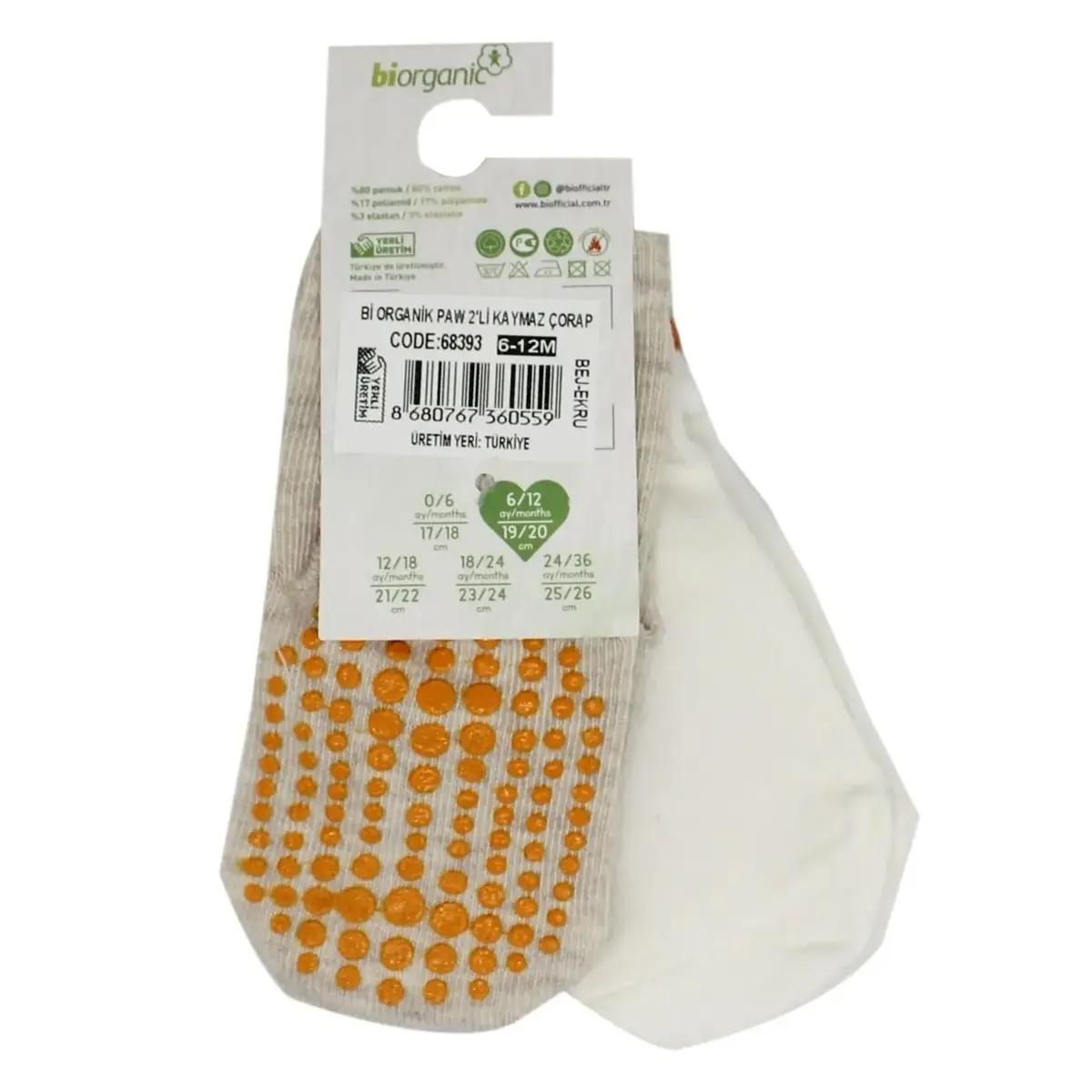 Bibaby Organik Çorap Soket 2li Paw Kaymaz Bej - Ekru