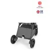 Kanz EasyGo Travel Sistem Bebek Arabası Gri