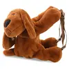 Babyjem Peluş Çanta Köpek Kahverengi 