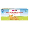 Hipp Organik Bebek Bisküvisi 180 gr x3
