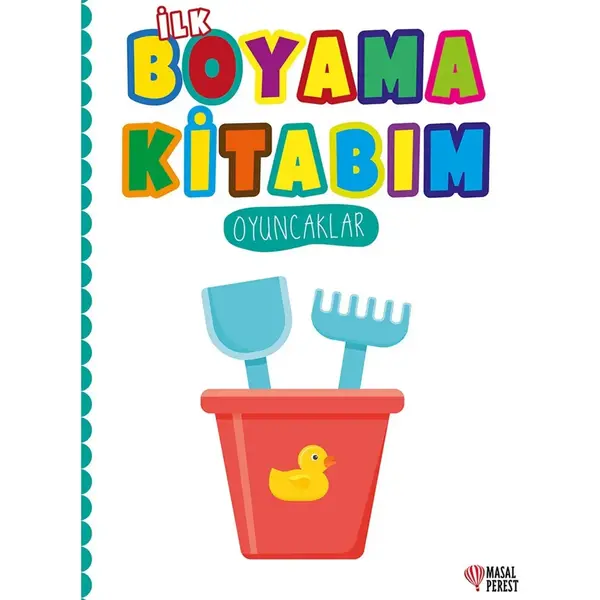 Boyama Kitabım Oyuncaklar