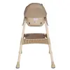 Duux Omega Basic Mama Sandalyesi Vizon