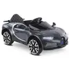 Babyhope Bugo Drive Akülü Araba 12 Volt Füme