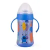 Suavinex Kulplu Bardak 270 ml 4+ Ay Booo Mavi