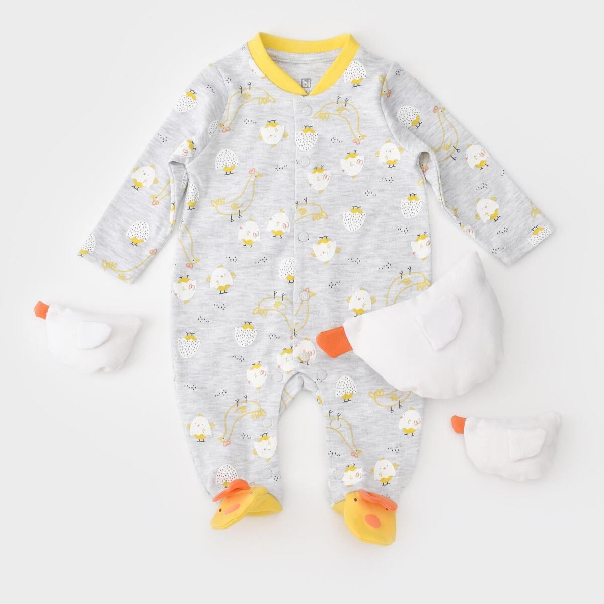 Bibaby Tulum Chick And Chick Sarı - Kar Melanj