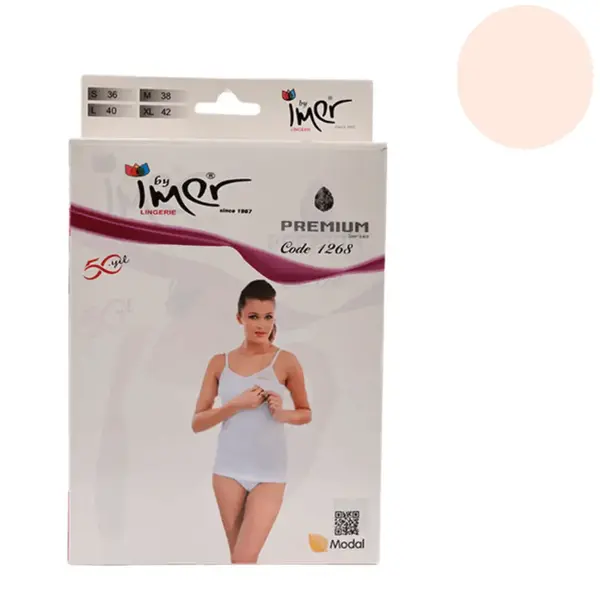 İmer Emzirme Atleti Krem 3/L