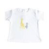Tiffany 2li Takım Giraffe Theme Ekru
