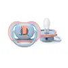 Philips Avent SCF085/12 Ultra Air Silikon Emzik 2li 0-6 Ay Erkek