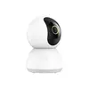 Xiaomi Mİ 360 Derece Home Security 2K Kamera