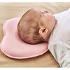 Babyjem Düz Kafa Yastığı Ekru