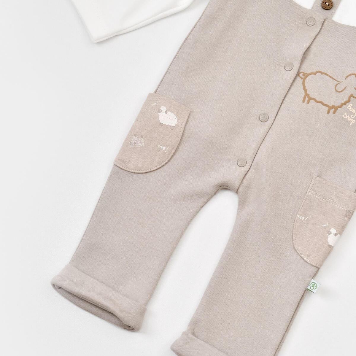 Bibaby Organik Salopet Tulum Curly Sheep Bej