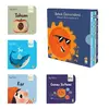 Bebek Üniversitesi 4-Hikâyeli İlk Kavramlarım Set ( 4 Kitap)