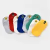 Bibaby Organik Çorap Soket Sneakers Cute Kırmızı