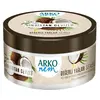 Arko Nem Krem Değerli Yağlar Hindistan Cevizi 250 ml