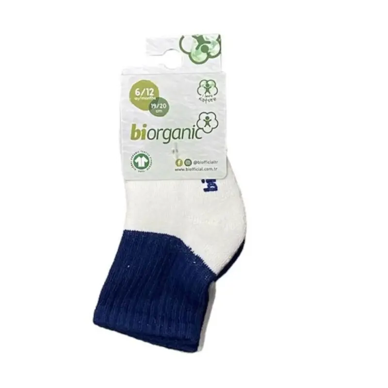 Bibaby Organik Çorap Soket Kaymaz Havlu 2li  Ekru - Lacivert