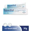Bepanthol Cilt Bakım Kremi 30 gr ve Onarıcı Bakım Merhemi 50 gr