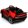 Babyhope Bugo Drive Akülü Araba 12 Volt Kırmızı