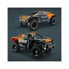 LEGO NEOM McLaren Extreme E Race Car 42166