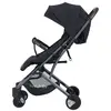 Prego 9033 Polo Kabin Bebek Arabası Siyah