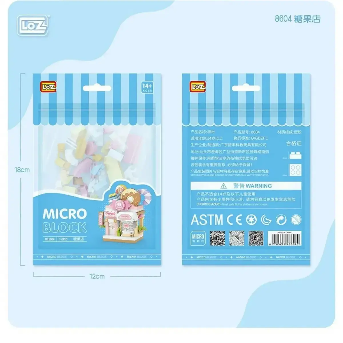 Micro Blok Candy 150 Parça
