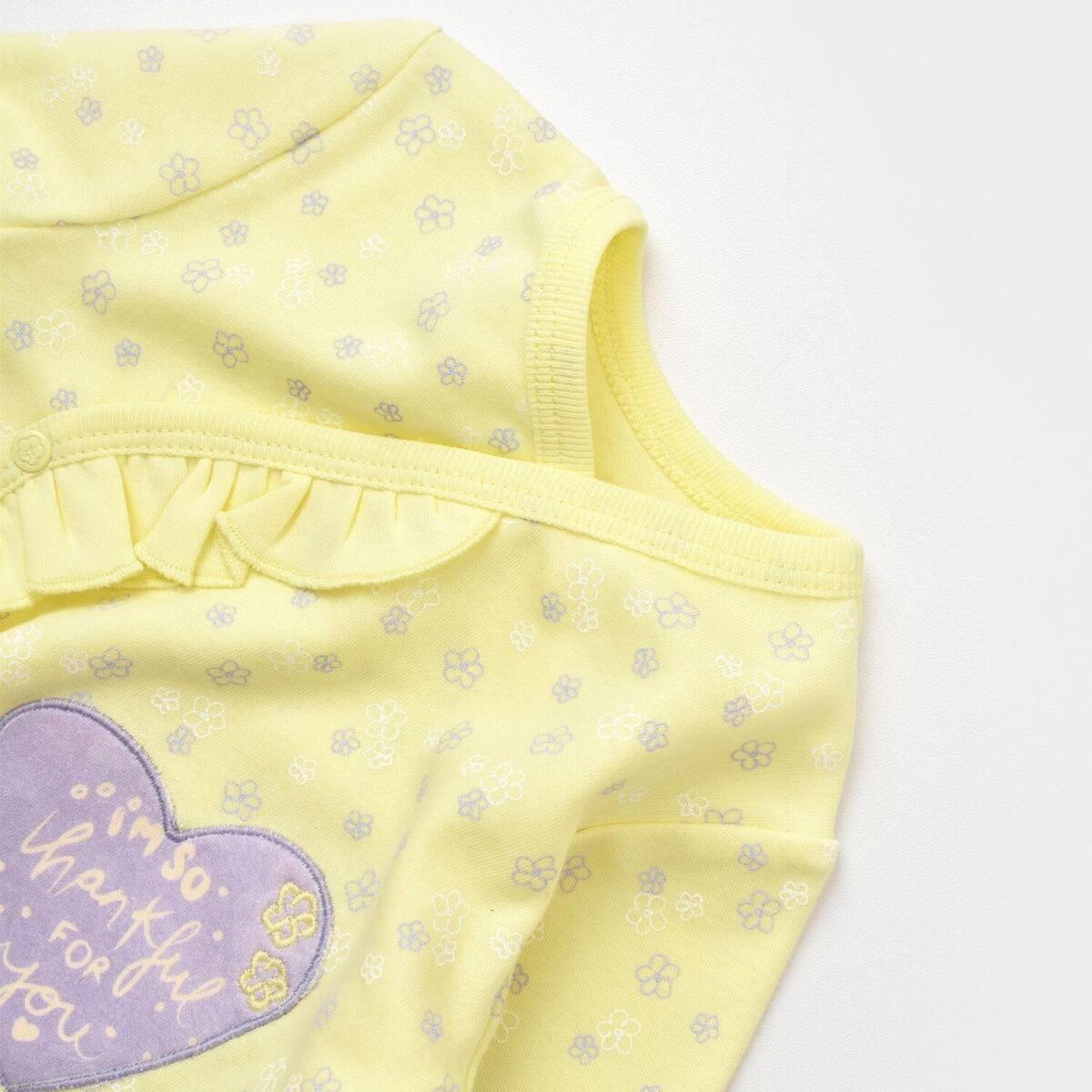 Bibaby Hastane Çıkışı 5li Organik Love You Yellow