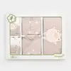 Bibaby Organik Hastane Çıkışı 10lu Curly Sheep Bej